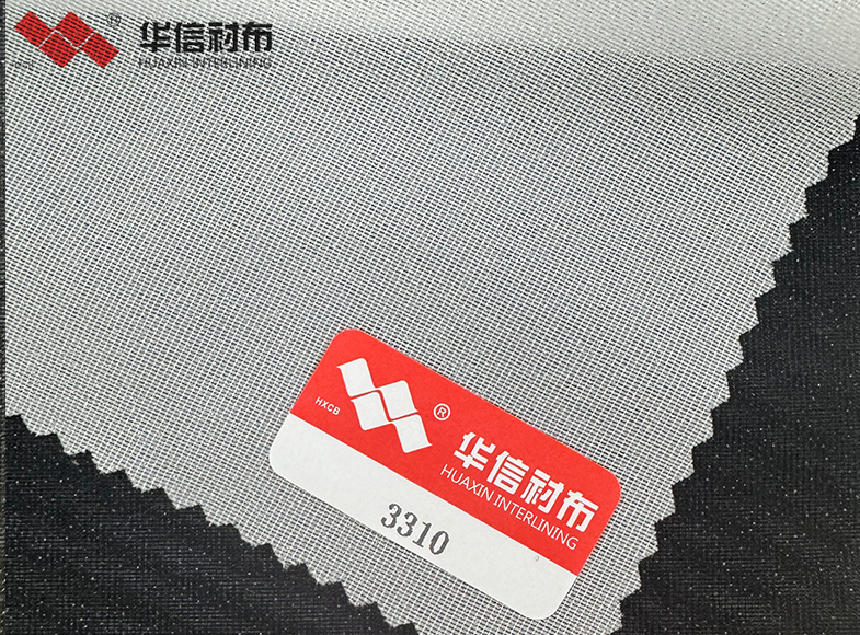 經編有紡襯布