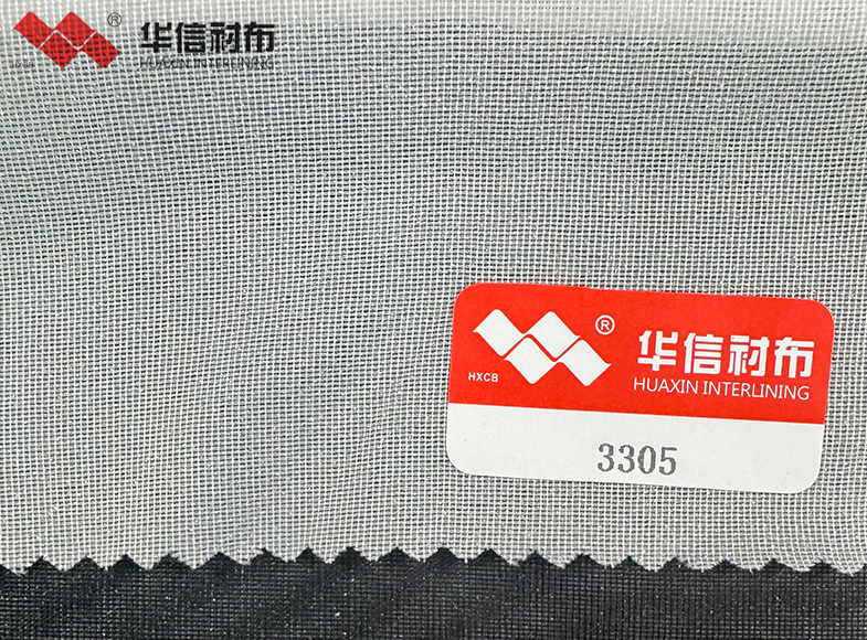 經編有紡襯布
