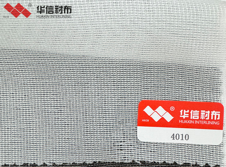 經編有紡襯布